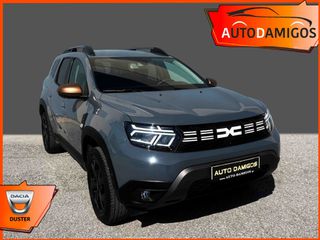 Dacia Duster 2023 1.3 EXTREME ΑΥΤΟΜΑΤΟ 150PS NAVI CAMERA ΠΛΟΥΣΙΟ
