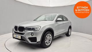 Bmw X4 2015 xDrive 20i | ΕΩΣ 5 ΕΤΗ ΕΓΓΥΗΣΗ