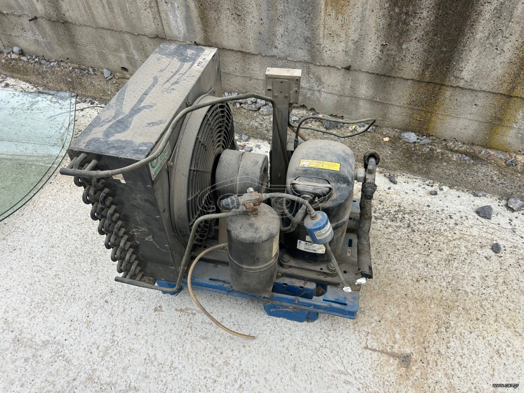 ΨΥΚΤΙΚΟ ΜΗΧΑΝΗΜΑ TECUMSEH 1.5 hp