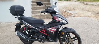 Sym VF 125 2022