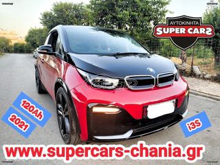 Bmw i3 2021 S SUPERCARS XANIA