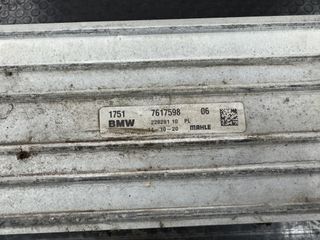 Ψυγείο intercooler BMW-Mini-thumb-1