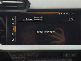 Audi A3 2025 A3 Sportback Progressive TFSI Hybrid S tronic 116 HP-thumb-56