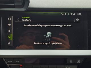 Audi A3 2025 A3 Sportback Progressive TFSI Hybrid S tronic 116 HP-thumb-57