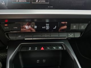 Audi A3 2025 A3 Sportback Progressive TFSI Hybrid S tronic 116 HP-thumb-61