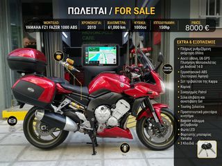 Yamaha FZ1 Fazer 2010 FAZER 1000 ABS