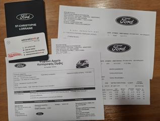 Κλούβα Ford 2023 Transit Courier - Σαν καινούριο-thumb-22