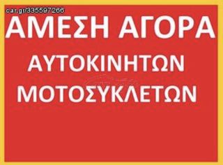 Sym HD 300 2022 TCS  *δεκτές ανταλλαγές*-thumb-13