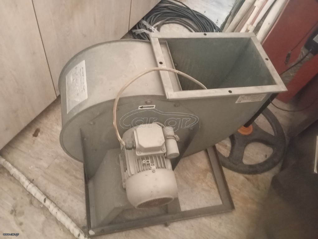 Εξαερισμού μηχάνημα