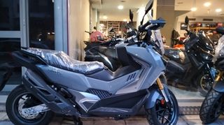 Sym ADX 400 2026 ADX 400 TCS ΓΚΡΙ-thumb-7