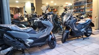 Sym ADX 400 2026 ADX 400 TCS ΓΚΡΙ-thumb-8