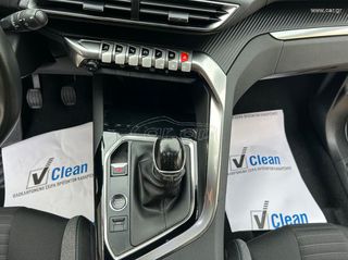 Peugeot 3008 2023 ΕΛΛΗΝΙΚΟ ΑΡΙΣΤΟ!!!-thumb-17