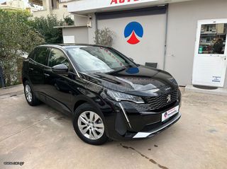 Peugeot 3008 2023 ΕΛΛΗΝΙΚΟ ΑΡΙΣΤΟ!!!-thumb-2