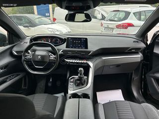 Peugeot 3008 2023 ΕΛΛΗΝΙΚΟ ΑΡΙΣΤΟ!!!-thumb-10