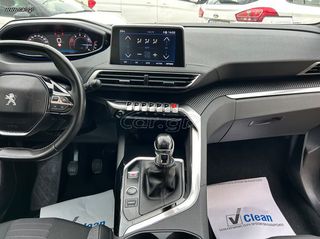Peugeot 3008 2023 ΕΛΛΗΝΙΚΟ ΑΡΙΣΤΟ!!!-thumb-12