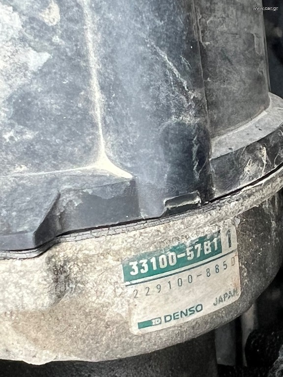 33100-57b1 33100-70E0