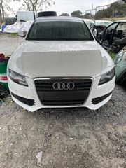ΜΟΥΡΗ ΚΟΜΠΛΕ - ΑΕΡΟΣΑΚΟΙ AUDI A4 8K S-LINE