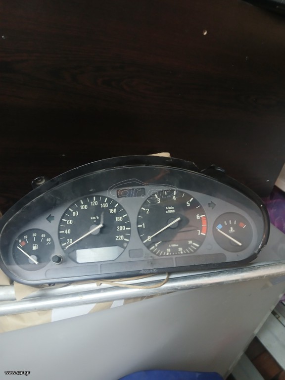 Κατραν BMW E36