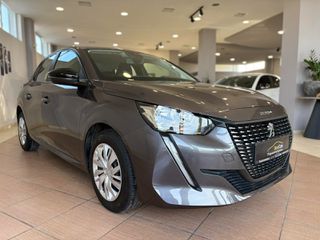 Peugeot 208 2022 **ΕΛΛΗΝΙΚΟ** ΒΙΒΛΙΟ SERVICE