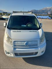 Κλούβα Fiat 2008 Scudo