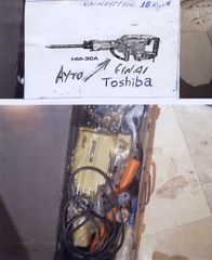 ΚΟΜΠΡΕΣΕΡ ΗΛΕΚΤΡΙΚΟ ΒΑΡΕΟΣ ΤΥΠΟΥ (16Kg) ΑΜΕΤΑΧΕΙΡΙΣΤΟ ΣΤΗΝ ΒΑΛΙΤΣΑ ΤΟΥ