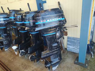 Mercury 1987 40hp