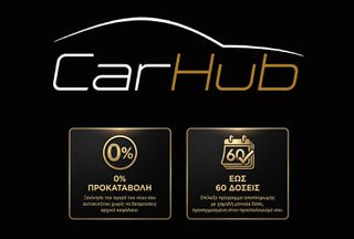 Renault Captur 2018 Energy life ΔΕΝ ΕΧΕΙ A/C-thumb-3