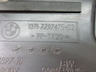 BMW 1 SERIES E87 N47D20A ΕΙΣΑΓΩΓΗ ΑΕΡΑ ΜΕΤΩΠΗΣ-thumb-2