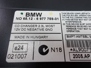 BMW 1 SERIES E87 CD Changer-thumb-1