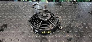 Honda SH 125 2000-04 carb | Ανεμιστήρας Ψυγείου