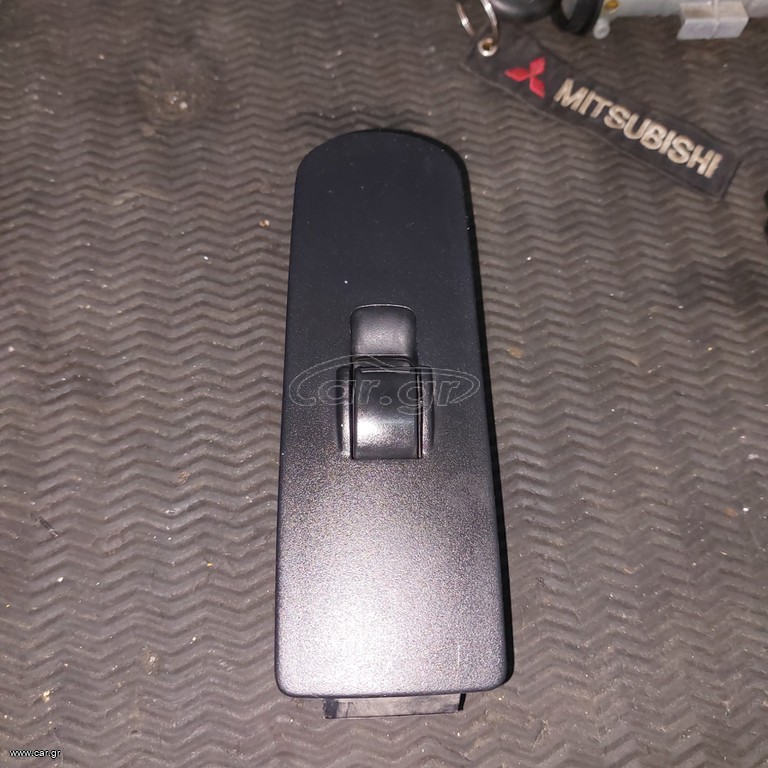 Διακοπτης παραθύρων πορτας συνοδηγού  Mitsubishi Colt 1.3 2007