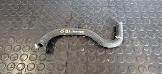 Honda SH 125 2000-04 carb | Σωλήνας Νερού