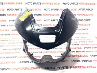 ΜΑΣΚΑ ΕΜΠΡΟΣ ΦΑΝΟΥ -> YAMAHA TDM 850 (4TX) -> MOTO PAPATSILEKAS
