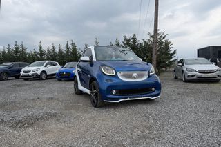 Smart ForTwo 2015