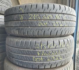 215/60-16 C Dot 2922 πάρα πολύ καλά! (2τμχ)