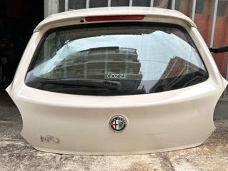 ΤΖΑΜΟΠΟΡΤΑ / ΠΟΡΤΜΠΑΓΚΑΖ  ALFA ROMEO MITO