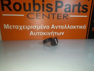 ΚΕΡΑΙΑ IMOBILAISER MR587813 MITSUBISHI COLT 2003 - 2010 SMART FORFOUR 454 2004 - 2006 SIEMENS 5WK45107