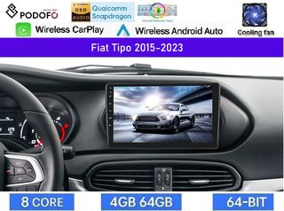 Fiat Tipo 2015-2023 Android Οθόνη 9" | Snapdragon 460 | 4GB RAM + 64GB ROM | Ασύρματο CarPlay & Android Auto GPS WiFi DSP FM/RDS