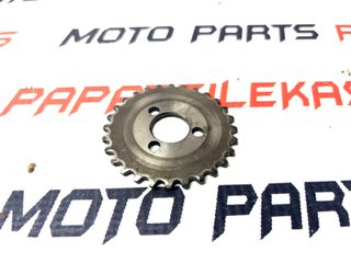 ΓΡΑΝΑΖΙ ΕΚΚΕΝΤΡΟΦΟΡΟΥ -> KYMCO SPIKE 125 -> MOTO PAPATSILEKAS