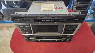 ΡΑΔΙΟ-CD-MP3 HYUNDAI i20 / 15-18