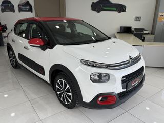 Citroen C3 2017 Full extra