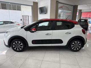 Citroen C3 2017 Full extra-thumb-2