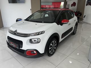 Citroen C3 2017 Full extra-thumb-3
