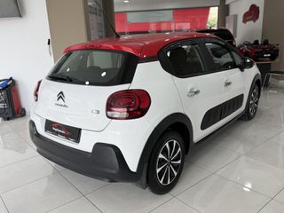 Citroen C3 2017 Full extra-thumb-4