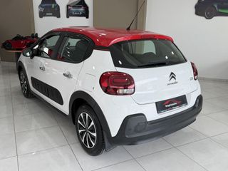 Citroen C3 2017 Full extra-thumb-6