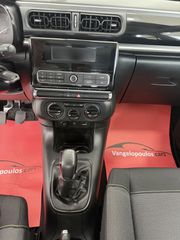 Citroen C3 2017 Full extra-thumb-11