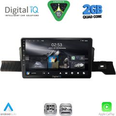 DIGITAL IQ RSD 1094_CPA (9inc) MULTIMEDIA TABLET for CITROEN C3 mod. 2024-2026 | Pancarshop
