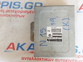 ΕΓΚΕΦΑΛΟΣ ΚΙΝΗΤΗΡΑ ΝISSAN ALMERA 23710 2N305 MEC N207