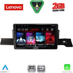 LENOVO LVD 2094_CPA (9inc) MULTIMEDIA TABLET for CITROEN C3 mod. 2024-2026 | Pancarshop