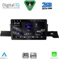 DIGITAL IQ RSF 4094_CPA (9inc) MULTIMEDIA TABLET for CITROEN C3 mod. 2024-2026 | Pancarshop